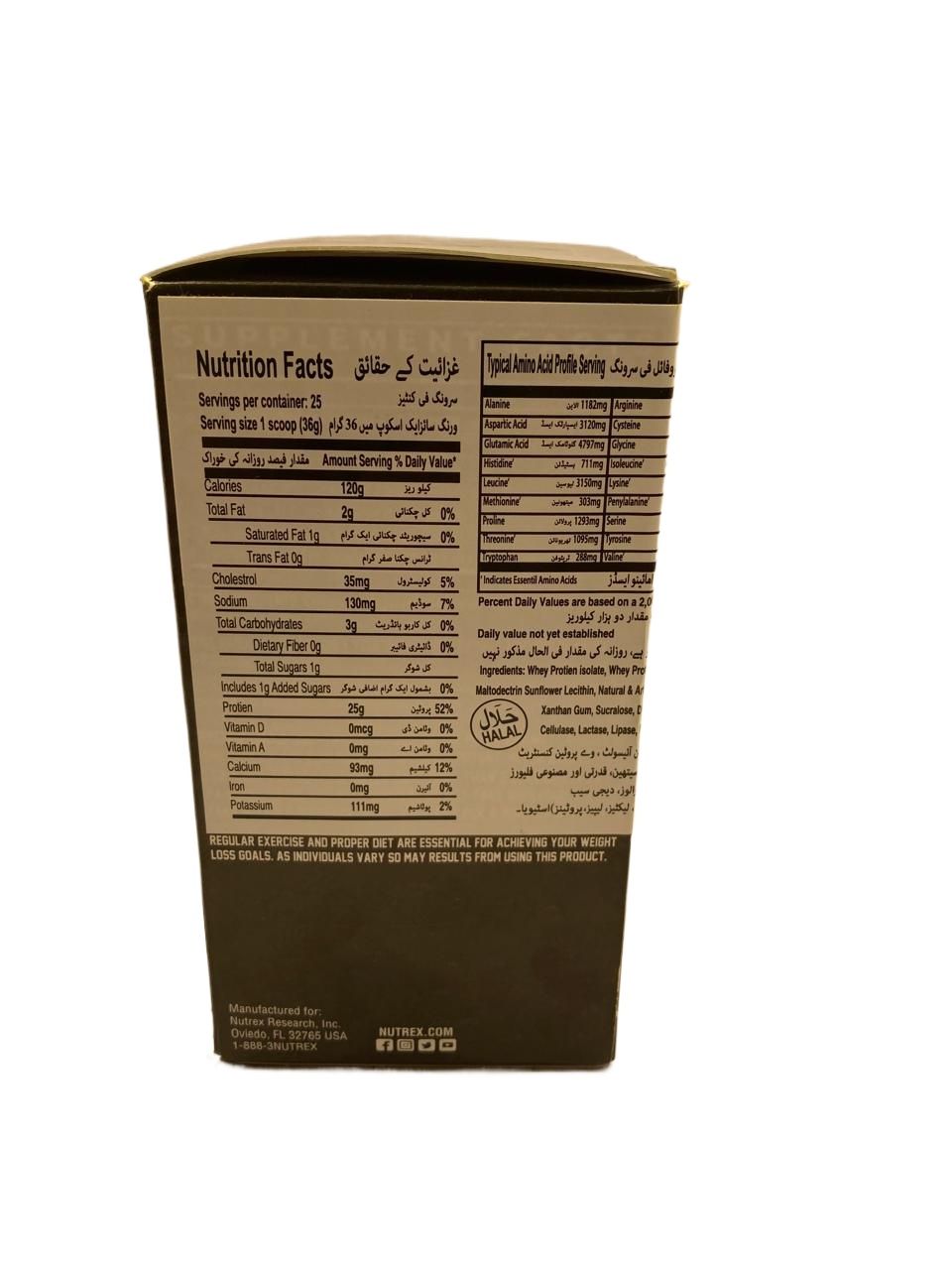 Lipo-6 Hardcore 60 Capsules By Nutrex Research